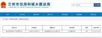 恒大未来城二期首发13#楼获得预售许可证,目前正在认筹中!