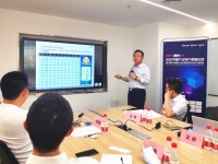 《中国产业园区上市公司白皮书(2020)》重磅首发