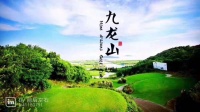【官】	玉璟湾广场	】就是这么好!【今日焦点】