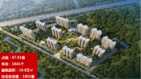 嘉兴春风里	】售楼处电话-地址-最新图文解析【今日焦点】