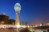 上海浦东恒润中心仓储售楼处电话-地址-价格-楼盘动态【官网】