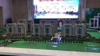 【官网】2020湖州恒大珺庭售楼处电话;项目图文解析!