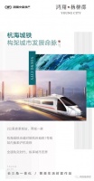 海宁桃李春风景园	】售楼处电话-地址-最新图文解析【今日焦