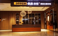 定制家居下半场 零售门店怎么玩转服务升级