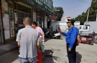滕州“静音护考月”校园周边环境整治启动,投诉电话公布