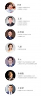 “五新”赋能行业复苏，守正出奇，智享未来