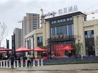 熙景诚品 售楼处电话-地址-楼盘动态详情 【热销】
