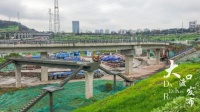 助推主城都市区互联互通 重庆加快推进一批重点交通项目建设