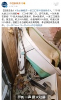 如何杜绝电热水器安全隐患