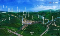 逆市热销开门红:荣盛康旅—岭上江南七彩合苑盛大开盘
