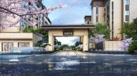 【官】	吉翔东郡公馆	售楼处电话、地址、价格、详情资讯