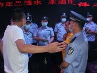 衡阳严查城区酒吧!这些酒吧安检和防疫措施形同虚设