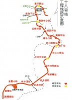 重庆轨道交通十八号线全面开工