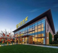 【官】海宁宝龙世家最新楼盘信息—售楼部位置-户型—价格—解析