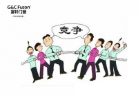 中小断桥铝门窗企业怎么摆脱同质化竞争呢?