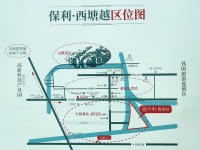 嘉善景区保利西塘越班车预约电话!看房热线!【营销中心】