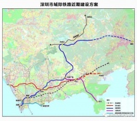 深惠城际线路站点曝光 建成后龙岗人在家门口就可坐城际列车