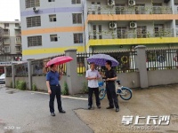 物业小区防涝准备做好了没?市住建局开展防汛安全专项检查