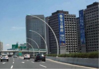 虹口沪办大厦售楼处、电话地址、项目资料  【官网】