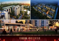 上海嘉善区锦城豪庭位置!售楼处电话!图文解析&darr;