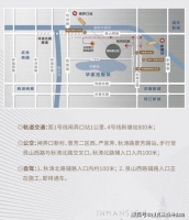 【官网】杭州江干华家池侨公馆售楼处电话-地址-价格-楼盘动态