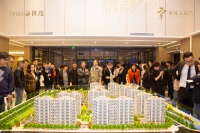 2020楼市新闻湖州南浔【世贸云珑湾】售楼处电话是多少?位置