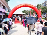 全城争睹丨锦州恒大御景半岛开盘盛典荣耀启幕