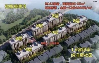 【官】	石榴湘湖湾	周边学区配套怎么样,环境好吗