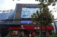 【官】  恒利国贸广场  售楼处电话-地址-最新图文解析