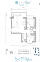 万科&middot;大理拾叁月 建面约86-130m&sup2;山海珍藏 即将首开