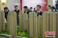 深圳&ldquo;打新潮&rdquo;、北京&ldquo;急刹车&rdquo;,楼市退烧还是发热?