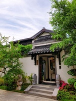 苏州吴中区【太湖源】官方售楼处--【太湖源】售楼处电话丨位置