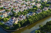 搜狐新闻;虹口【西晶明园】售楼处丨电话丨地址丨位置