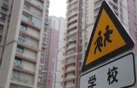 青岛这类房子不愁卖 市南12平小房竟卖84万