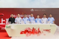 全方位解读!青龙山上高路正式通车!未来这里将&hellip;&hellip;