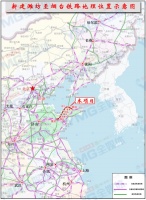 山东这条高铁10座车站位置公布!计划年内开工