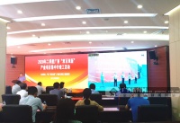 总投资455亿元 广西28个&ldquo;双百双新&rdquo;产业项目开竣工