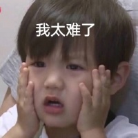 妈妈!二十万的小高层!我终于可以自己买房了!