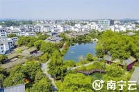 南宁:加快文旅融合步伐 建设区域性国际旅游中心城市