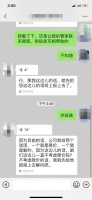 自如&ldquo;前院&rdquo;着火,业主不降租就解约,谁该为亏损买单?