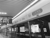 2号线下宁桥站 5号线火车南站站 今天上午10点开通