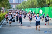 今年新增公办学位1310个!长安今年计划投入6.5亿发展教育