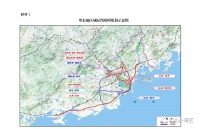 粤东城际铁路进入勘察设计招标阶段