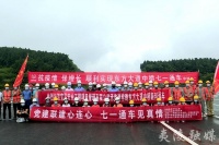 宜昌市夷陵区东方大道中桥6月29日顺利通车