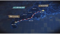 广湛高铁全线开工 首次穿越湛江湾海底