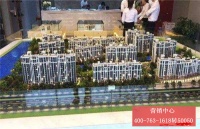 平湖中南泓悦府售楼处官网&mdash;2020售楼中心欢迎您!