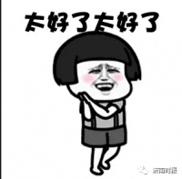 投资1.44亿元,济南这三条道路获批,快看在你家附近吗?