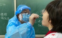 我市对所有参加中高考的毕业生及相关教职工启动免费核酸检测