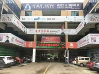 嘉兴秀洲【尚品公馆】售楼处位置&mdash;售楼处电话&mdash;项目简介!