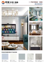 集成墙面寿命是多久?健康装修要如何?